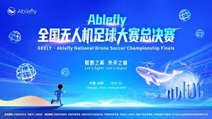 2026世界杯意大利国家队意甲球员完整名单揭晓